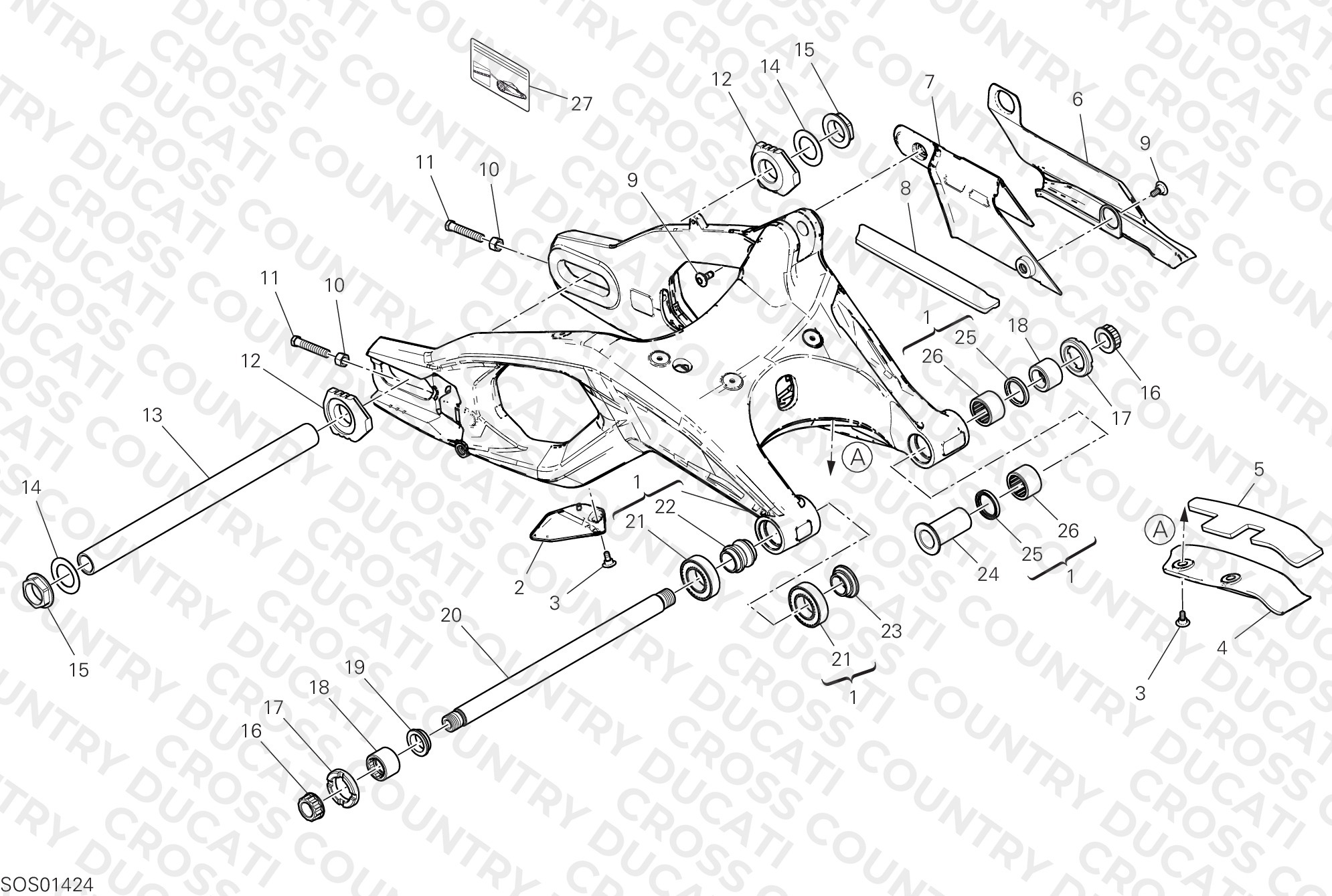 Rear Swinging Arm