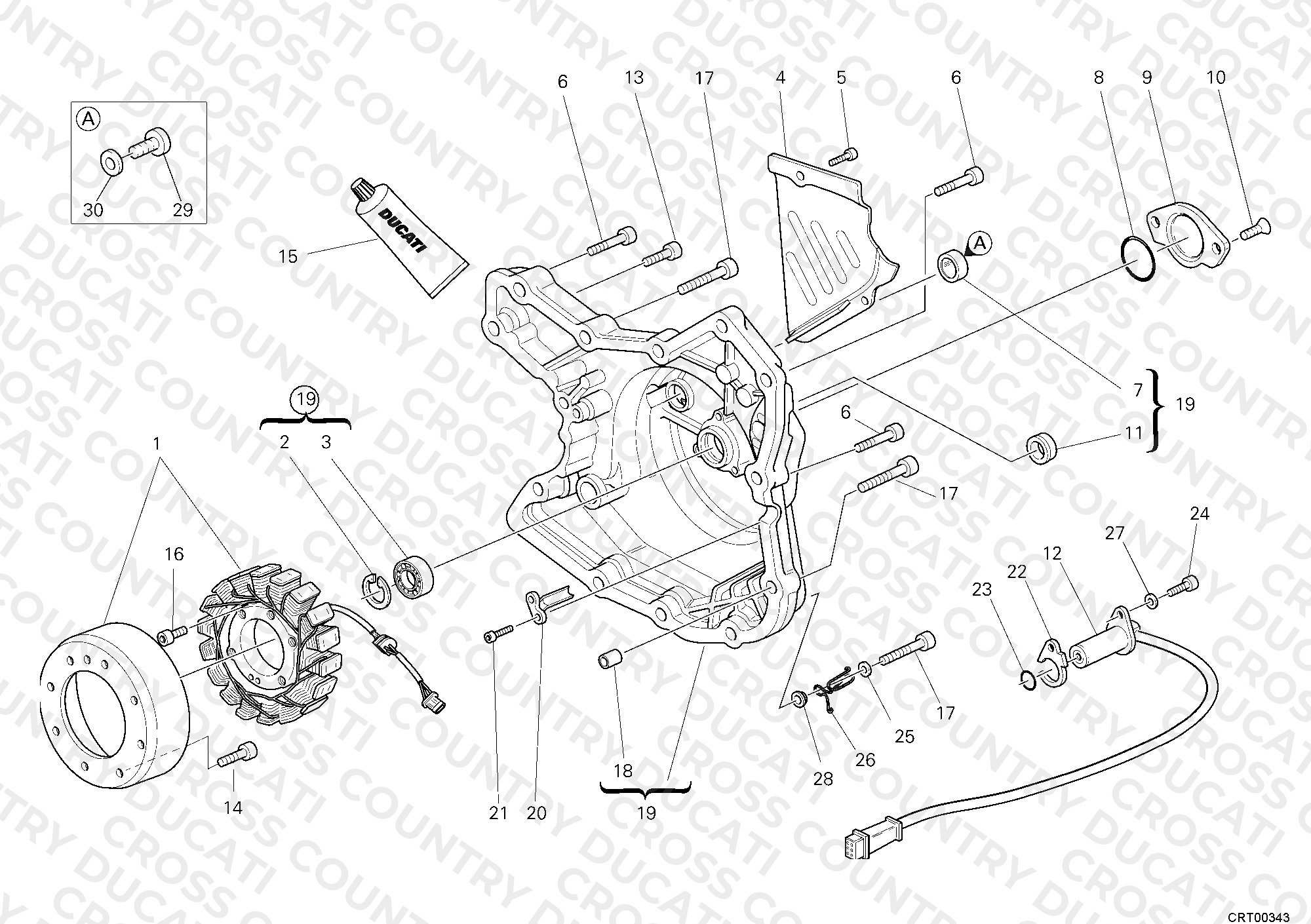 Flywheel