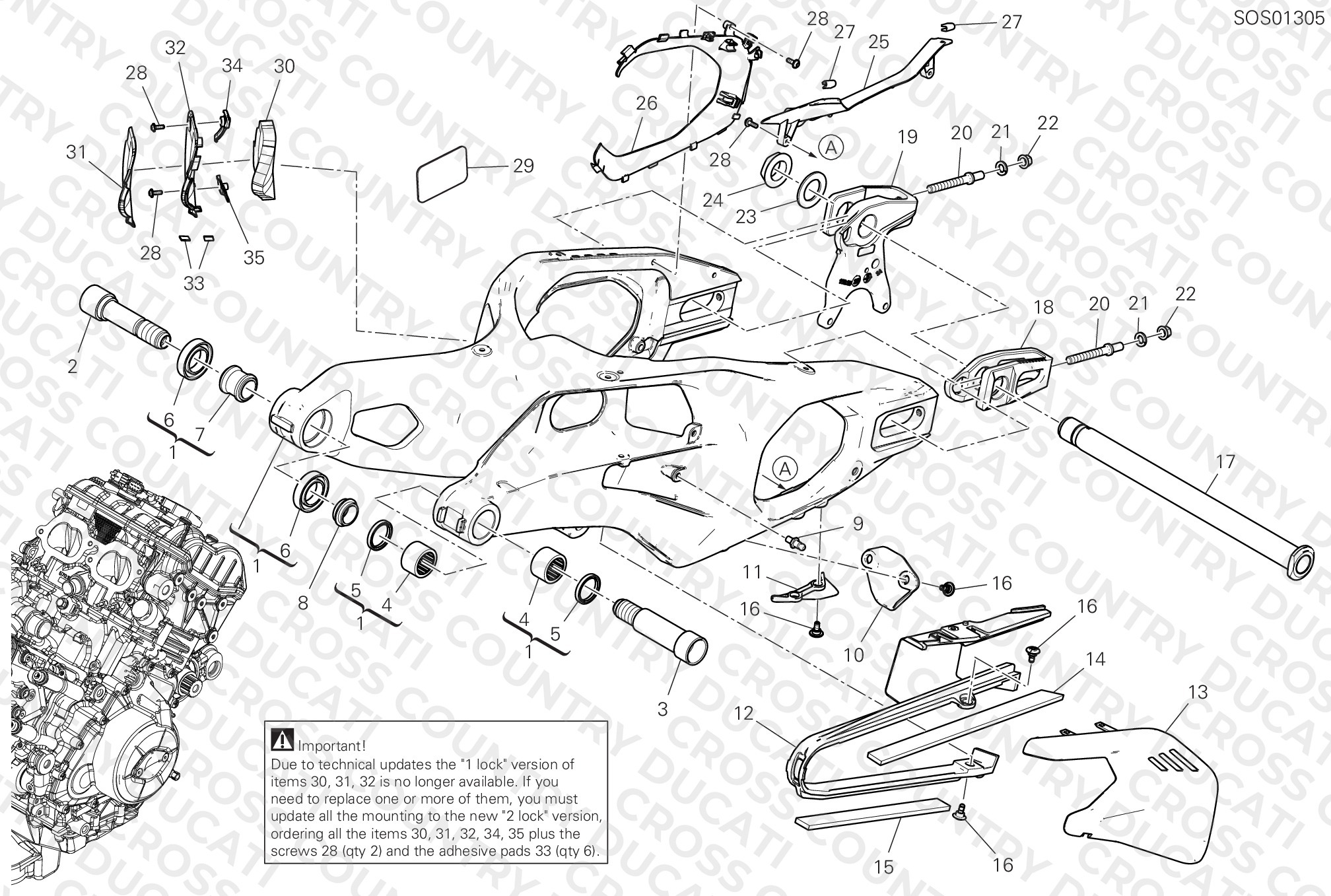 REAR SWINGING ARM