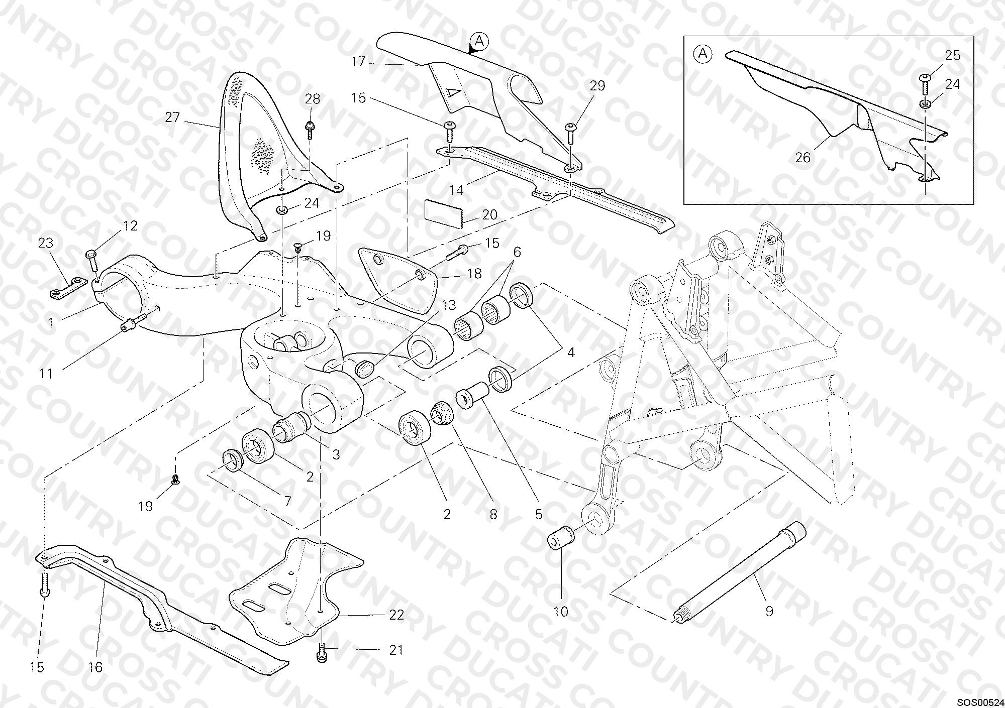 Swing Arm
