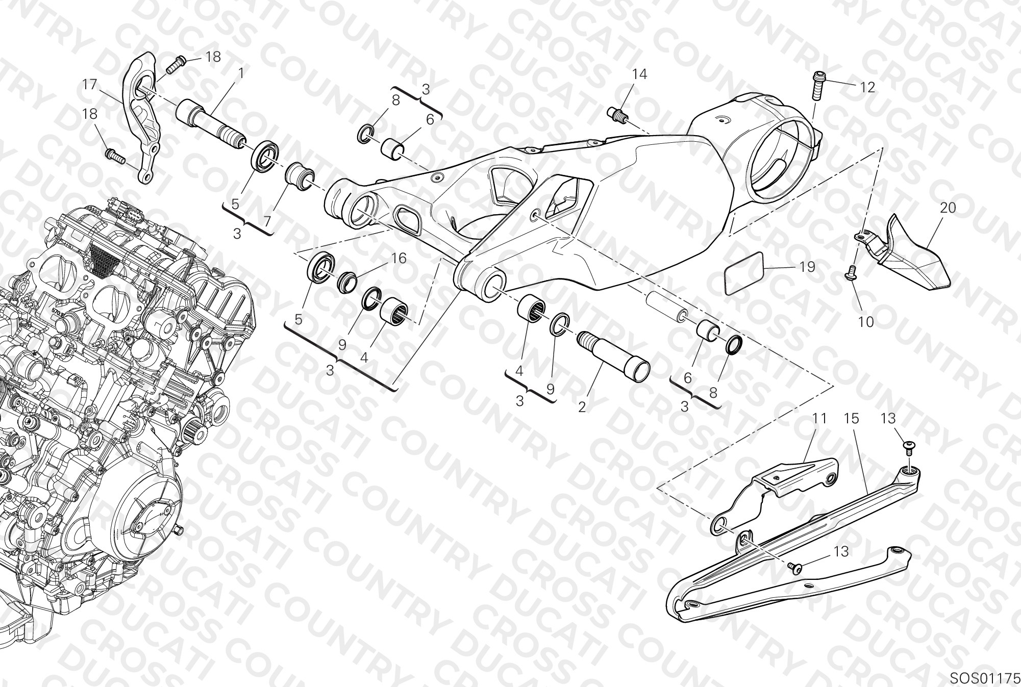 Rear Swinging Arm