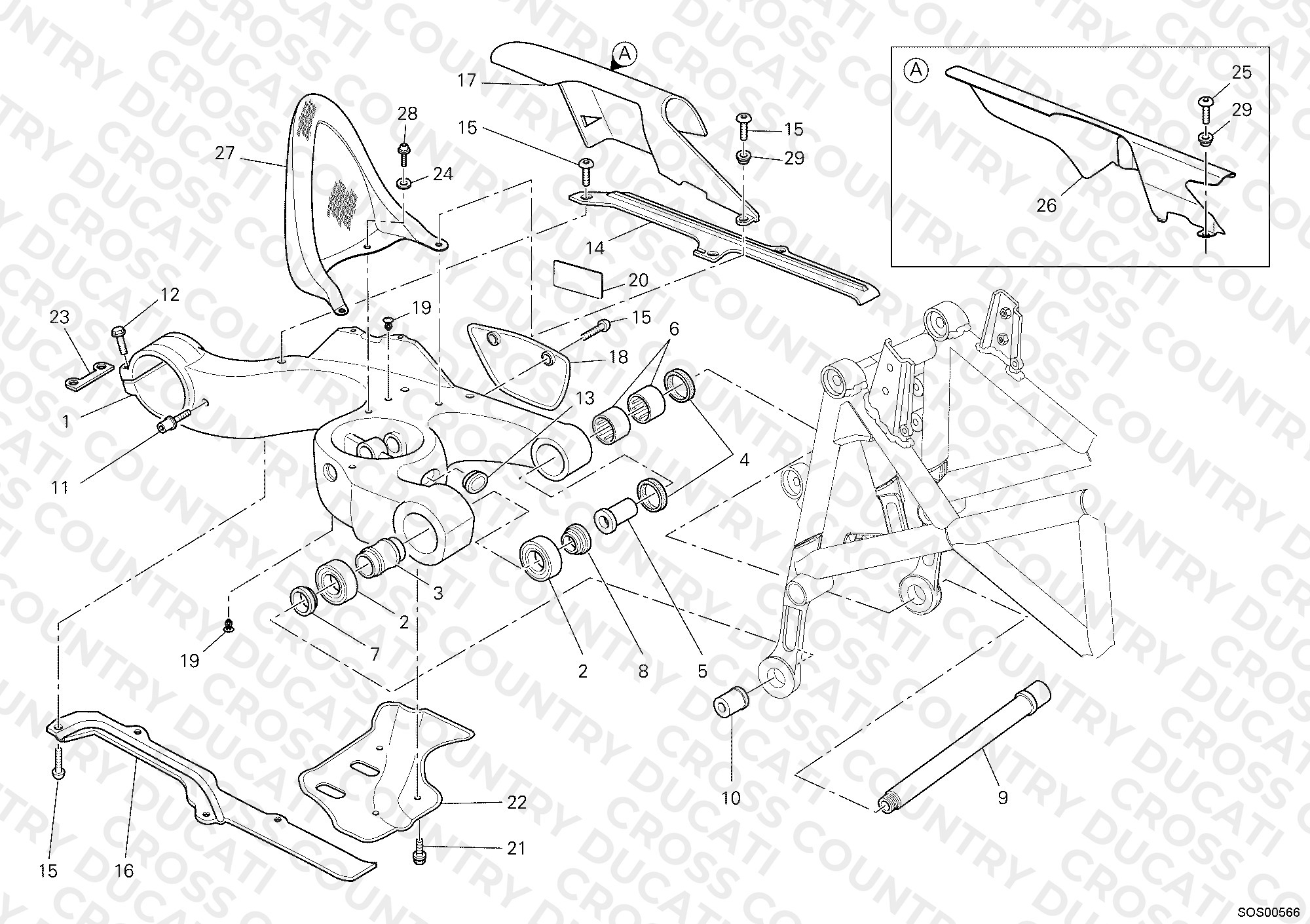 Swing Arm