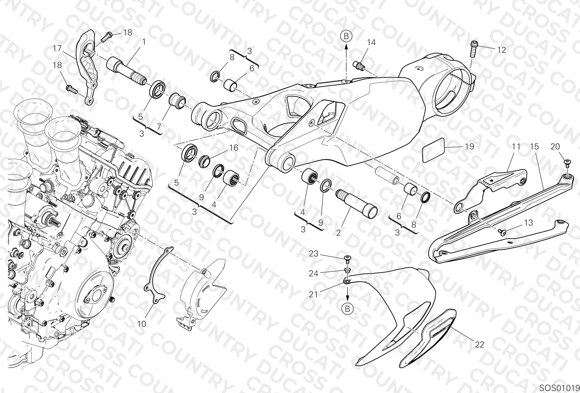 Rear Swinging Arm