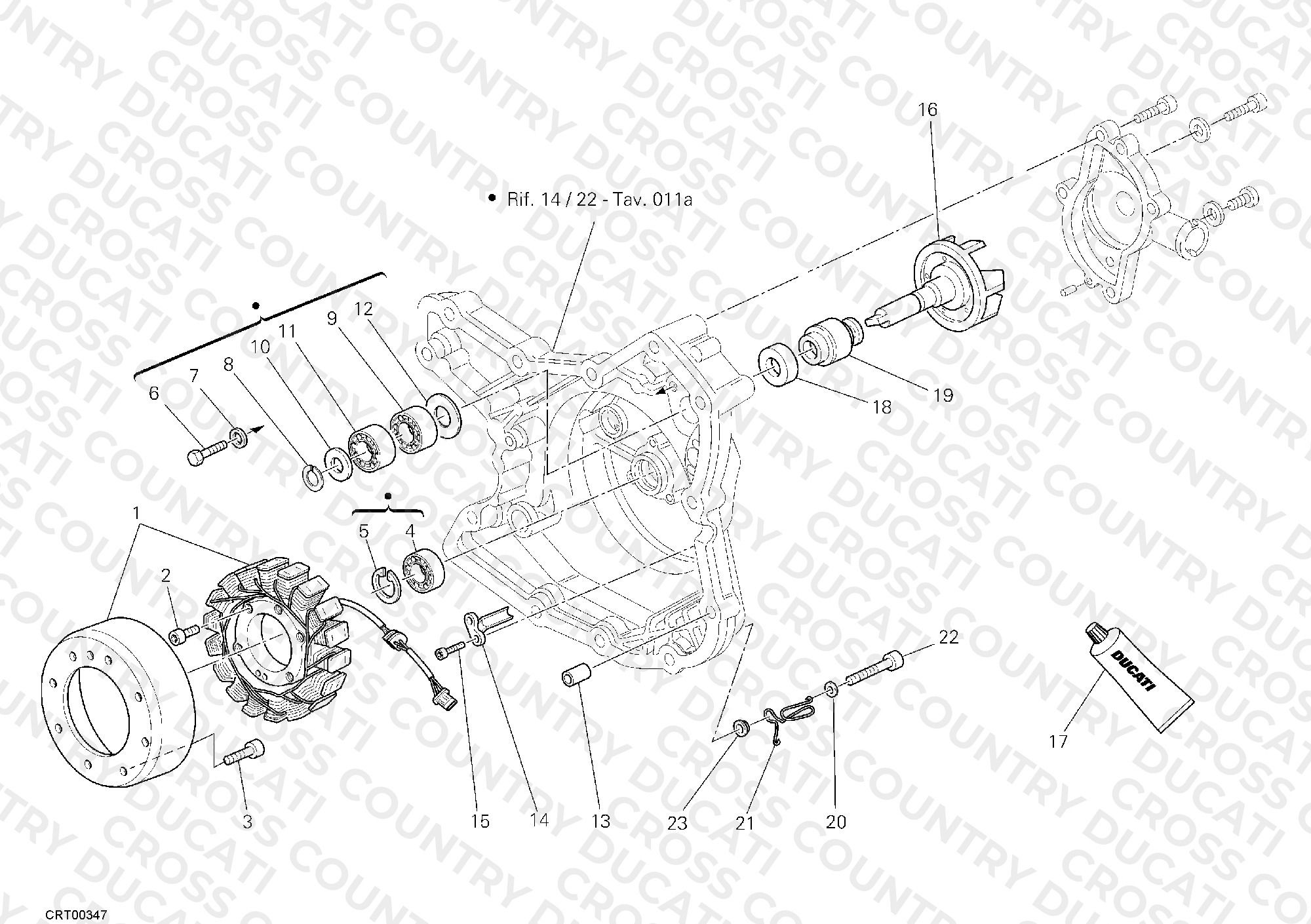 Flywheel