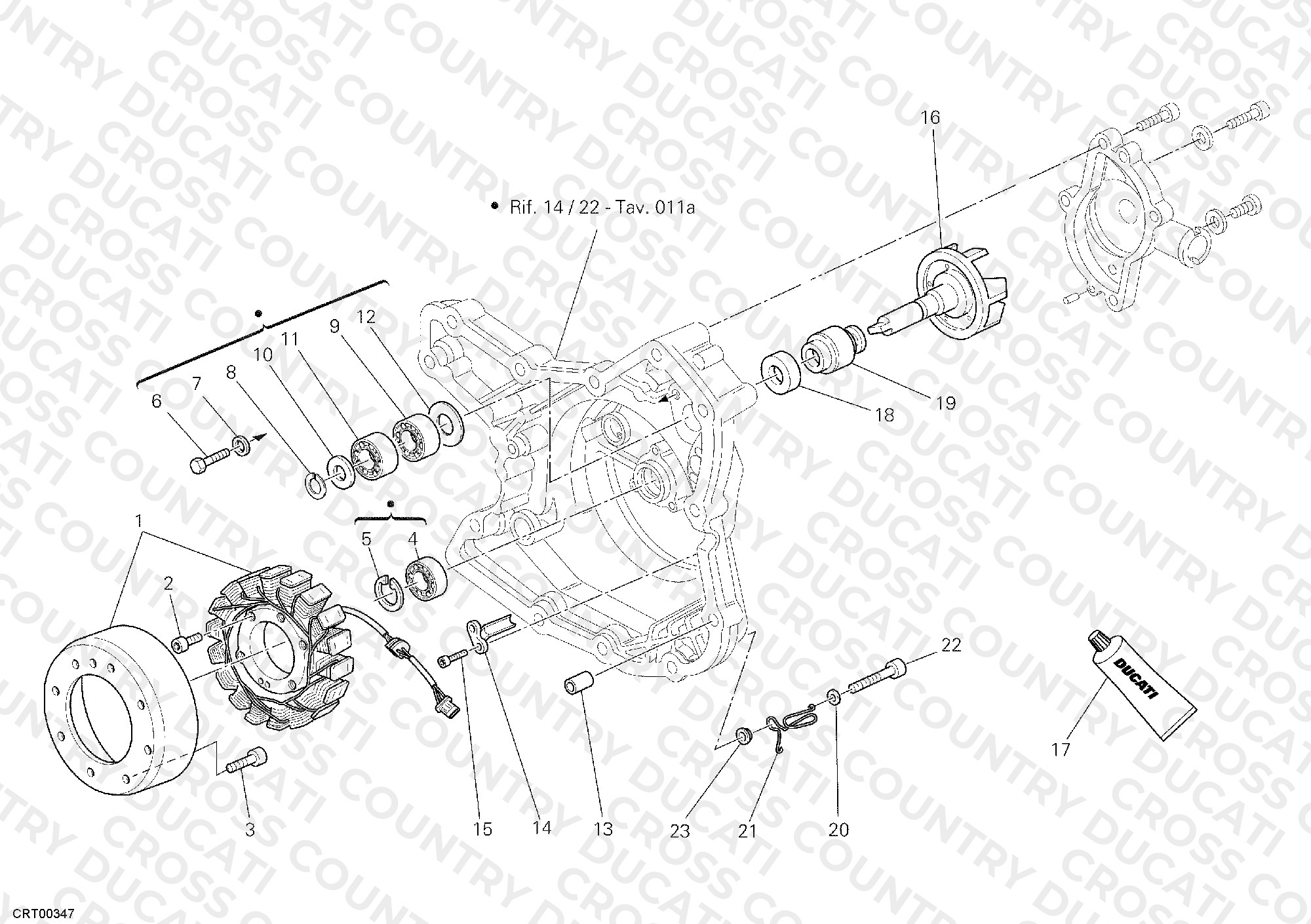 Flywheel