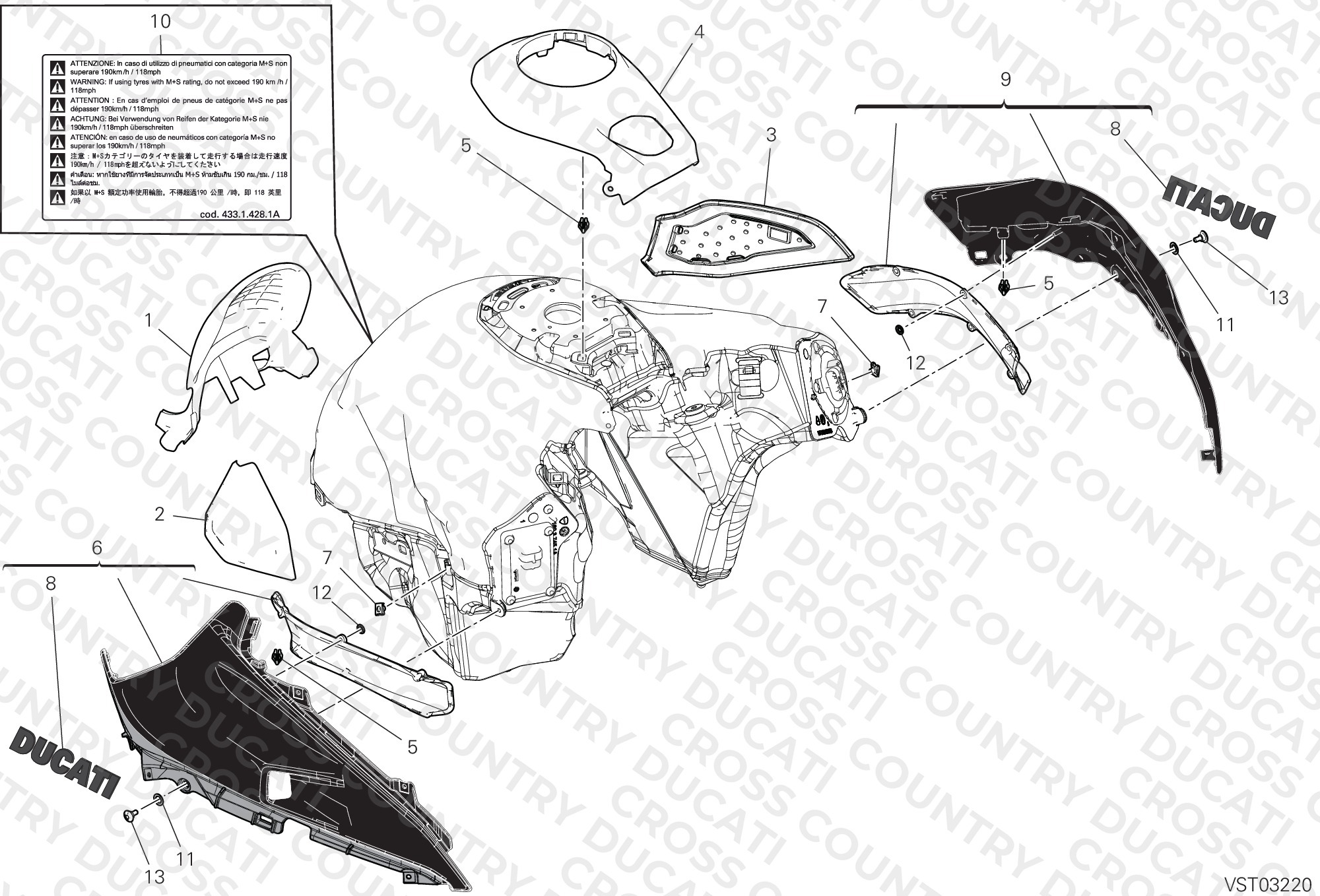 Tank Cover