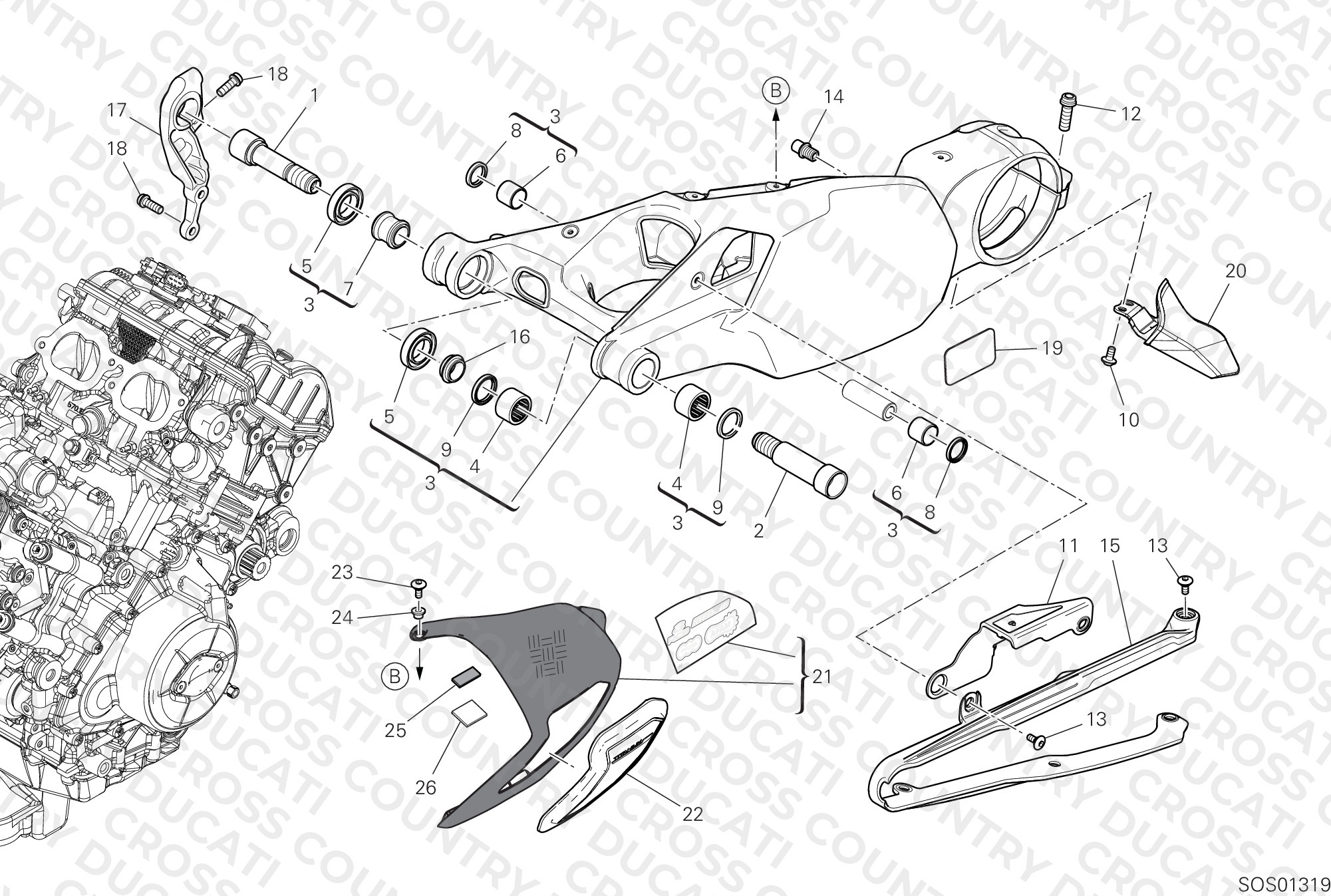 Rear Swinging Arm