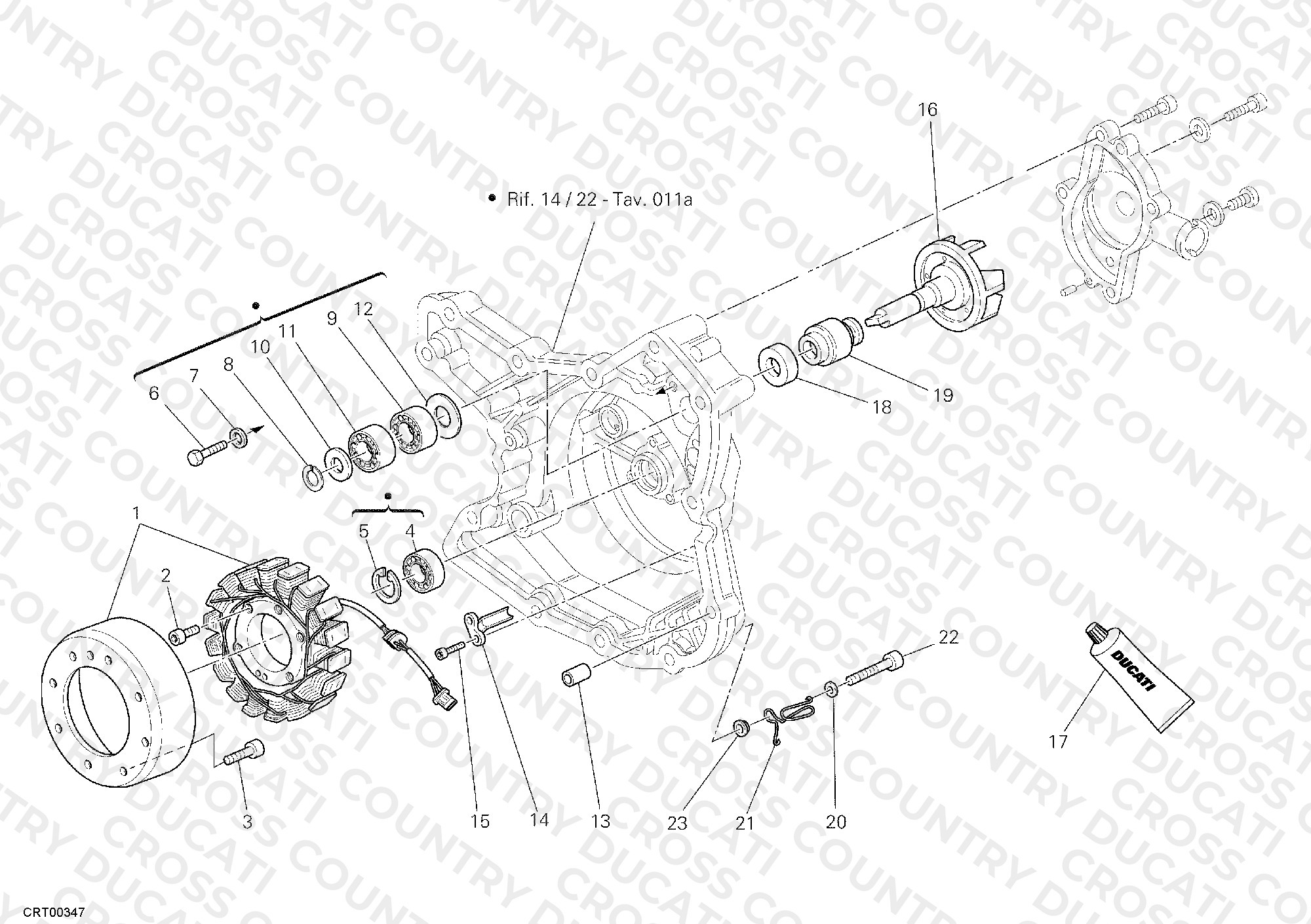 Flywheel